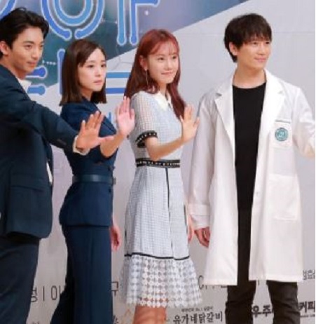 Jung Min-ah as Kang Mi-rae in Doctor John