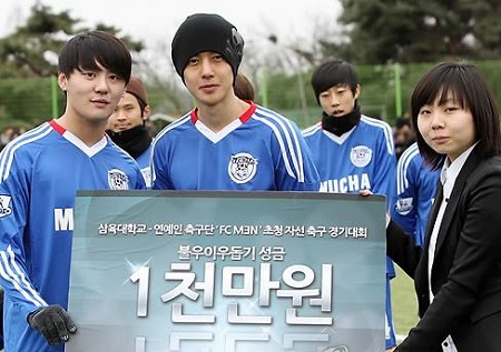 Kim Hyunjoong, Kim Junsu and other celbrities raised 10 Million won for the charity.