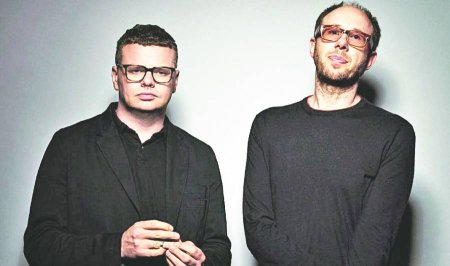 The Chemical Brothers won the Best Dance/Electric Album at 2020 Grammy Awards