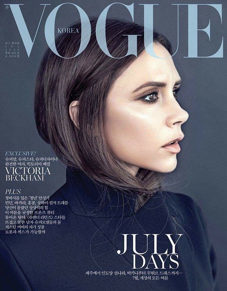 Victoria Beckham's Photoshoot For Vogue Korea