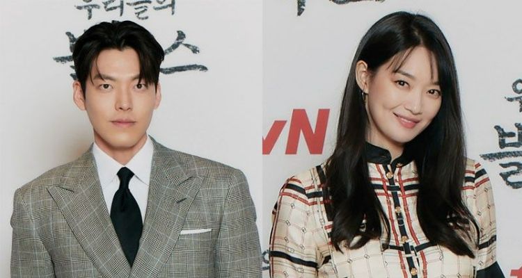 About Shin Min-Ah And Kim Woo Bin Relationship & Marriage: Facts & Photos