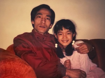 Jae Suh Park with her father.
