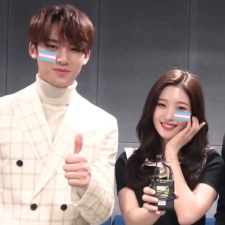 The picture of Jung Chae-yeon with Kim Mingyu.